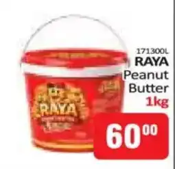 KitKat Cash and Carry RAYA Peanut Butter offer