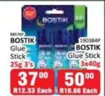 KitKat Cash and Carry Bostik Glue Stick offer
