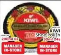 KitKat Cash and Carry KIWI ShoePolish offer