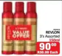 KitKat Cash and Carry Revlon Assorted offer
