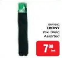 KitKat Cash and Carry EBONY Yaki Braid Assorted offer