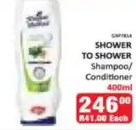 KitKat Cash and Carry Shower to Shower Shampoo/Conditioner offer