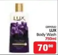 KitKat Cash and Carry LUX Body Wash offer