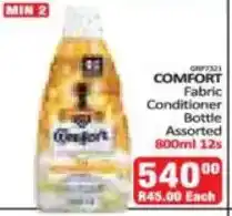 KitKat Cash and Carry Comfort Fabric Conditioner Bottle Assorted offer