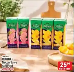 KitKat Cash and Carry Rhodes nectar juice assorted offer