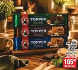 KitKat Cash and Carry Bakers Topper Biscuits Assorted offer