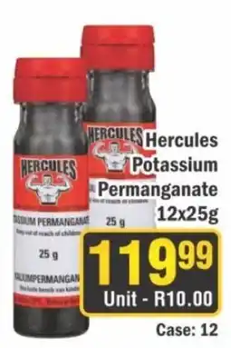 J&E Cash and Carry Hercules Potassium Permanganate offer