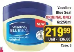 J&E Cash and Carry Vaseline Blue Seal original offer