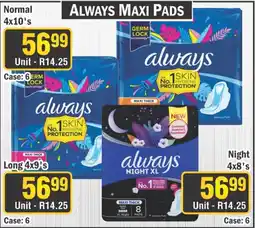 J&E Cash and Carry Always Maxi Pads offer