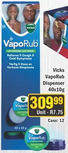 J&E Cash and Carry Vicks VapoRub Dispenser offer