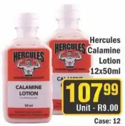 J&E Cash and Carry Hercules Calamine Lotion offer