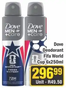 J&E Cash and Carry Dove Men+care Deodorant Fifa World Cup offer