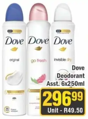 J&E Cash and Carry Dove Deodorant Assorted offer