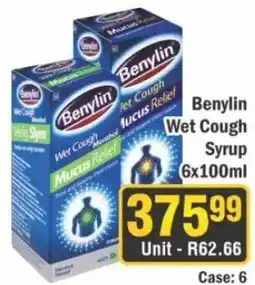 J&E Cash and Carry Benylin Wet Cough Mucus Relief offer