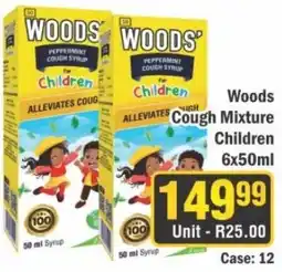 J&E Cash and Carry Woods' Peppermint Cough Syrup for Children offer