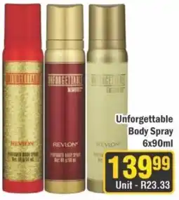 J&E Cash and Carry Unforgettable Body Spray offer