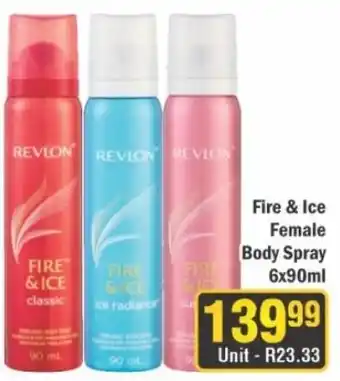 J&E Cash and Carry Revlon Fire & Ice Female Body Spray offer