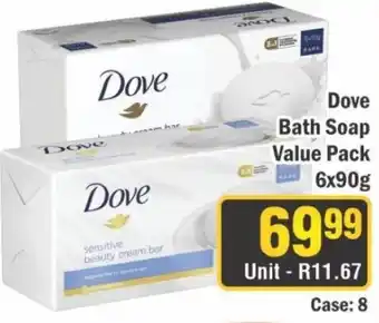 J&E Cash and Carry Dove Bath Soap offer