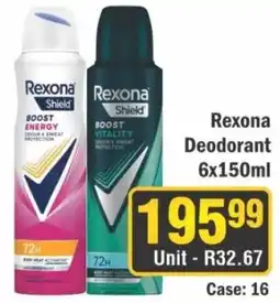 J&E Cash and Carry Rexona Deodorant offer