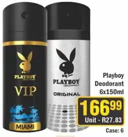 J&E Cash and Carry Playboy Deodorant offer