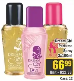 J&E Cash and Carry Dream Girl Perfume Spray offer