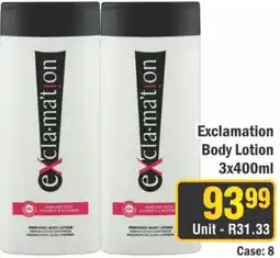 J&E Cash and Carry Exclamation Body Lotion offer