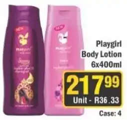 J&E Cash and Carry Playgirl Body Lotion offer
