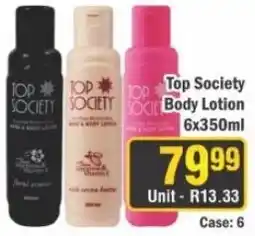 J&E Cash and Carry Top Society Body Lotion offer