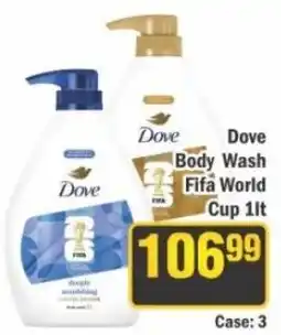 J&E Cash and Carry Dove Body Wash Fifa World Cup offer