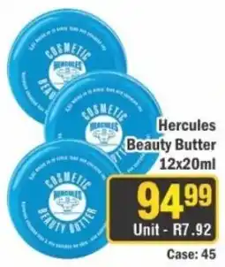 J&E Cash and Carry Hercules Beauty Butter offer