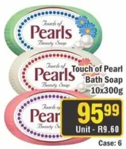 J&E Cash and Carry Touch of Pearls Bath Soap offer