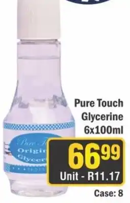 J&E Cash and Carry Pure Touch Glycerine offer