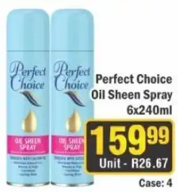 J&E Cash and Carry Perfect Choice Oil Sheen Spray offer