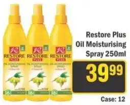 J&E Cash and Carry Restore Plus Oil Moisturising Spray offer