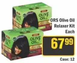 J&E Cash and Carry ORS Olive Oil Relaxer Kit offer