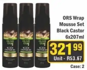 J&E Cash and Carry ORS Wrap Mousse Set Black Castor offer