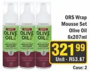 J&E Cash and Carry ORS Wrap Mousse Set Olive Oil offer