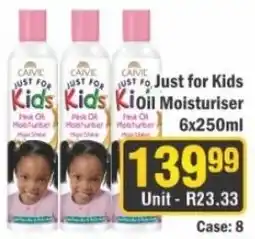 J&E Cash and Carry Cave Just for Kids Kiwi Moisturiser offer