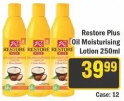 J&E Cash and Carry Restore Plus Oil Moisturising Lotion offer