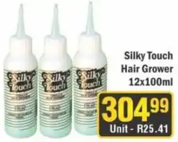 J&E Cash and Carry Silky Touch Hair Grower offer