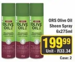 J&E Cash and Carry ORS Olive Oil Sheen Spray offer