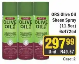 J&E Cash and Carry ORS Olive Oil Sheen Spray offer