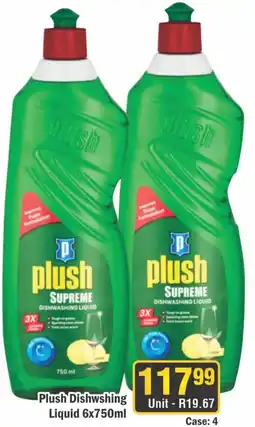 J&E Cash and Carry Plush Dishwashing Liquid offer