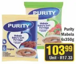 J&E Cash and Carry Purity Mabela Baby's Soft Porridge offer