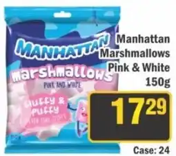 J&E Cash and Carry Manhattan Marshmallows Pink & White offer