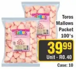 J&E Cash and Carry Toros Mallows Packet offer