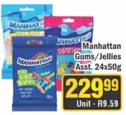J&E Cash and Carry Manhattan Gums/Jellies Assorted offer