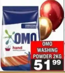 Advance Cash n Carry OMO WASHING POWDER offer