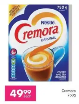 Save Cremora offer