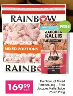 Save Rainbow Iqf Mixed Portions offer